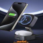 Ugreen W526 2-in-1 Magnetic Wireless Charger -1