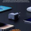 Ugreen X503 Nexode S 30W USB-C GaN Fast Charger EU 3