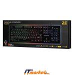 2E Gaming KG280 LED USB Black