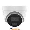 Hikvision DS-2CD1323G2-LIU 2 MP IP Kamera Mikrofon ilə