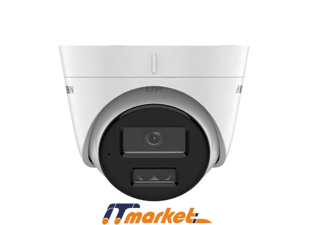 Hikvision DS-2CD1323G2-LIU 2 MP IP Kamera Mikrofon ilə Hikvision DS-2CD1323G2-LIU 2 MP IP Kamera Mikrofon ilə