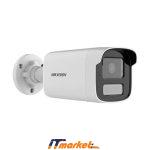 Hikvision DS-2CD1T23G2-LIU(4mm) 2 MP LED50m IP Kamera 1