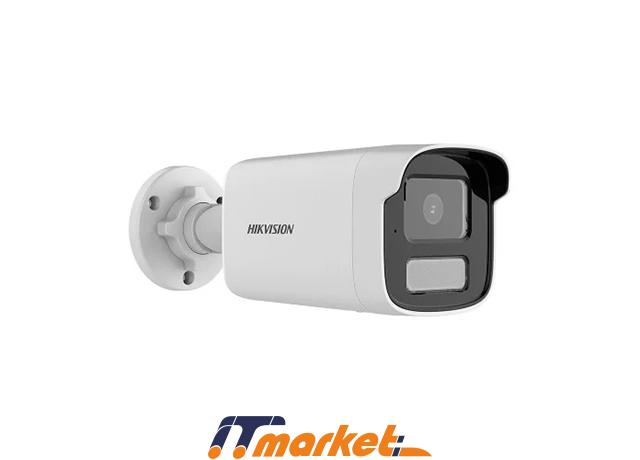 Hikvision DS-2CD1T23G2-LIU(4mm) 2 MP LED50m IP Kamera 1 Hikvision DS-2CD1T23G2-LIU(4mm) 2 MP LED50m IP Kamera 1