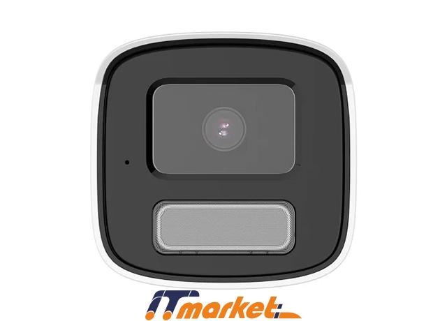 Hikvision DS-2CD1T23G2-LIU(4mm) 2 MP LED50m IP Kamera Hikvision DS-2CD1T23G2-LIU(4mm) 2 MP LED50m IP Kamera