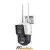 Hikvision DS-2SE3C204MWG-4G-12 (2.8mm) PTZ TandemVu 4G
