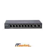 Reyee Router RG-EG210G-P 1
